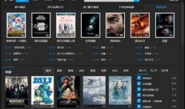 bt在线观看,畅享海量影视资源的新选择