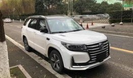 cs95最新款爆料,尖端科技与豪华配置大曝光！